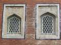 Istanbul, Muzeum islámského umění